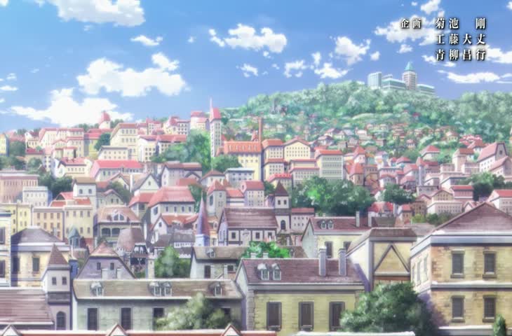 Assistir Kage no Jitsuryokusha ni Naritakute! 2 - Episódio 8 Online em  PT-BR - Animes Online